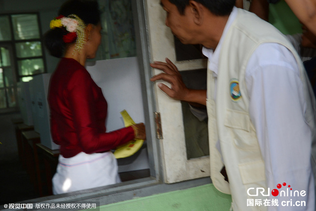 緬甸大選今啟帷幕 昂山素季參與投票