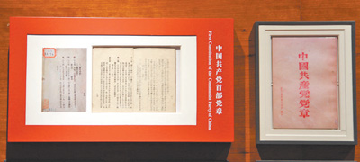 高举火炬,向未来前行(薪火传承)