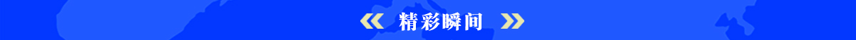 精彩瞬間banner_fororder_06精彩瞬間