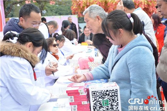 【CRI專稿 列表】預防重大傳染病 重慶市衛健委舉辦主題宣傳活動