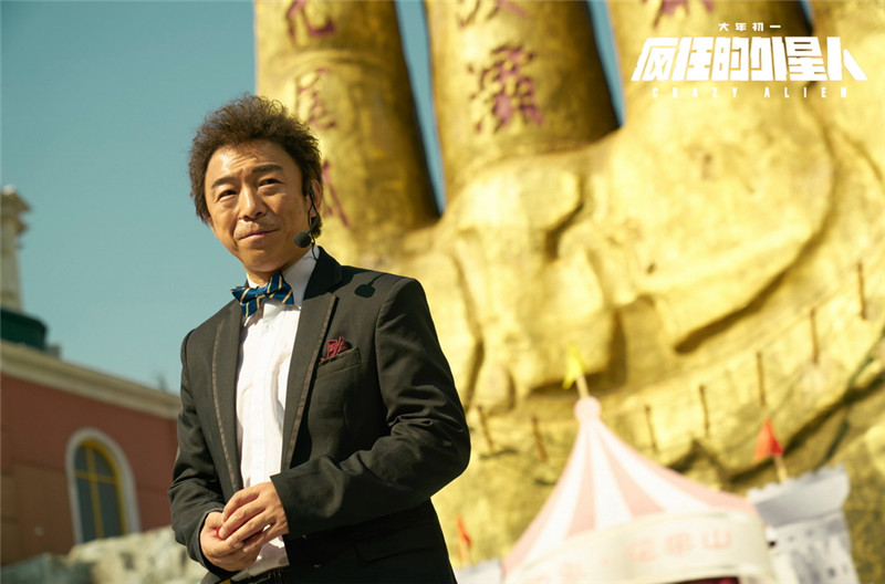 图片默许标题_fororder_耿浩登台扮演