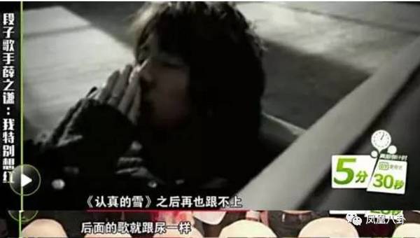 凈身出戶後高調複合,薛之謙的唸唸不忘,終有迴響?