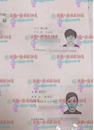 凈身出戶後高調複合,薛之謙的唸唸不忘,終有迴響?