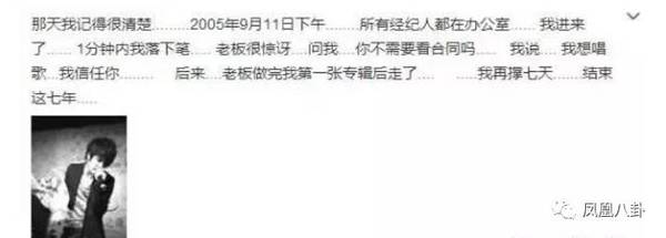 凈身出戶後高調複合,薛之謙的唸唸不忘,終有迴響?