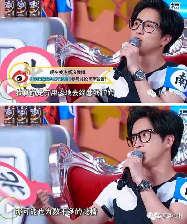 凈身出戶後高調複合,薛之謙的唸唸不忘,終有迴響?