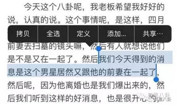 凈身出戶後高調複合,薛之謙的唸唸不忘,終有迴響?