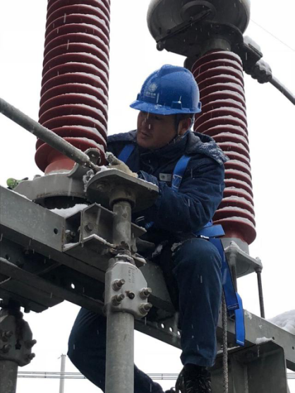 Shaanxi Electric Power Company, State Grid Promising Electricity for Work and Life in Shaanxi_fororder_22