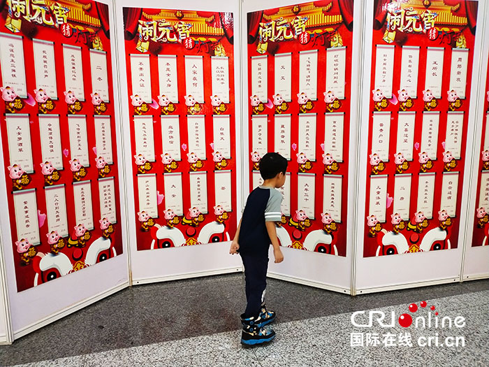 02【吉林】【原創】【CRI看吉林(標題+摘要)】【圖説吉林】【白山松水(小圖185 105)】【關東黑土(長春)】【移動版(列表)】【移動版(圖)】正月十五 長春喜迎“雪打燈” 02【吉林】【原創】【CRI看吉林(標題+摘要)】【圖説吉林】【白山松水(小圖185 105)】【關東黑土(長春)】【移動版(列表)】【移動版(圖)】正月十五 長春喜迎“雪打燈”