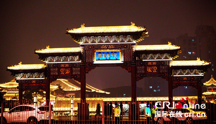 02【吉林】【原創】【CRI看吉林(標題+摘要)】【圖説吉林】【白山松水(小圖185 105)】【關東黑土(長春)】【移動版(列表)】【移動版(圖)】正月十五 長春喜迎“雪打燈” 02【吉林】【原創】【CRI看吉林(標題+摘要)】【圖説吉林】【白山松水(小圖185 105)】【關東黑土(長春)】【移動版(列表)】【移動版(圖)】正月十五 長春喜迎“雪打燈”