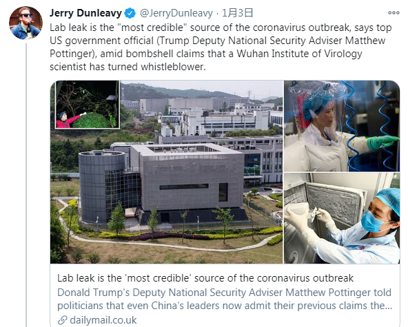 CGTN刘欣与西方媒体人的又一次论辩：请拿出“不可争辩”的证据！