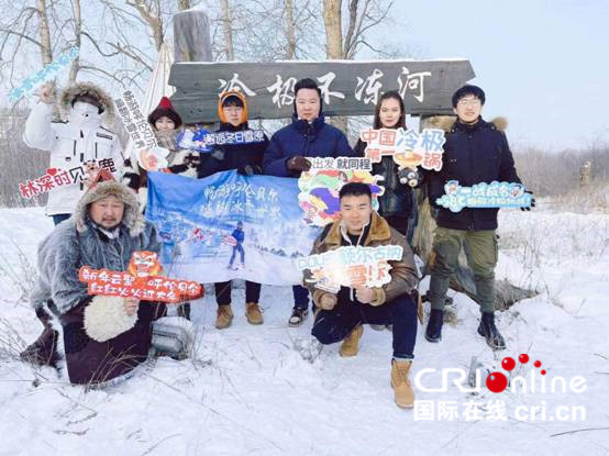 跟着网红达人“云”聚呼伦贝尔抖音平台话题播放量超8000万次_fororder_image008