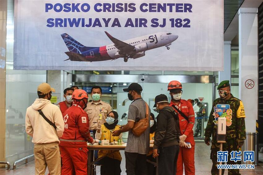 Pesawat Sriwijaya Air SJ 182 Jatuh_fororder_3