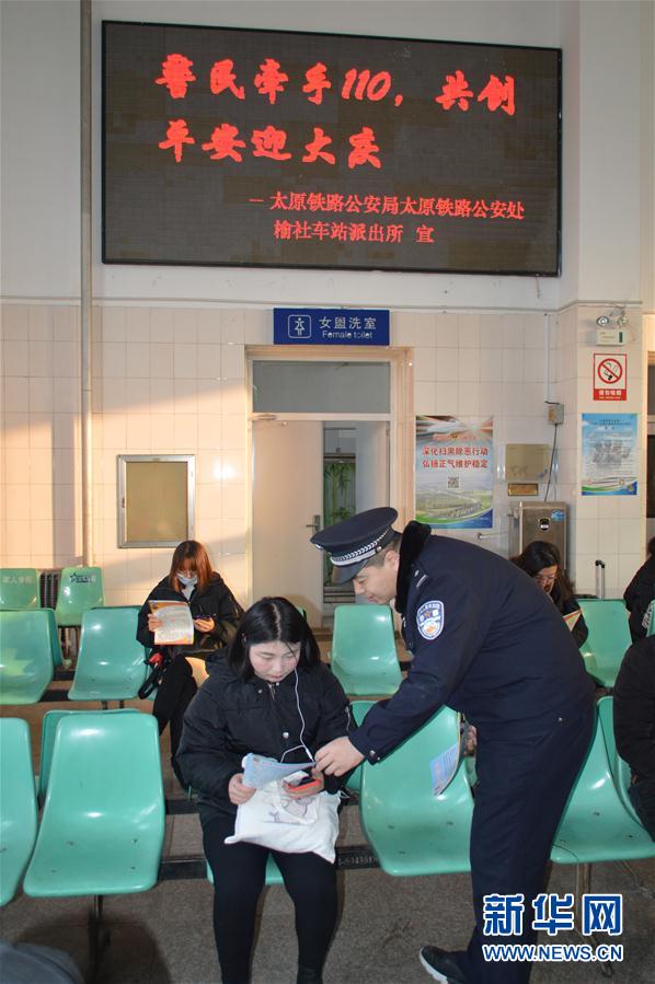 图片默认标题_fororder_2