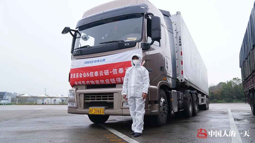 两次进入武汉运送物资,她只为报武汉人的"杯水之恩"