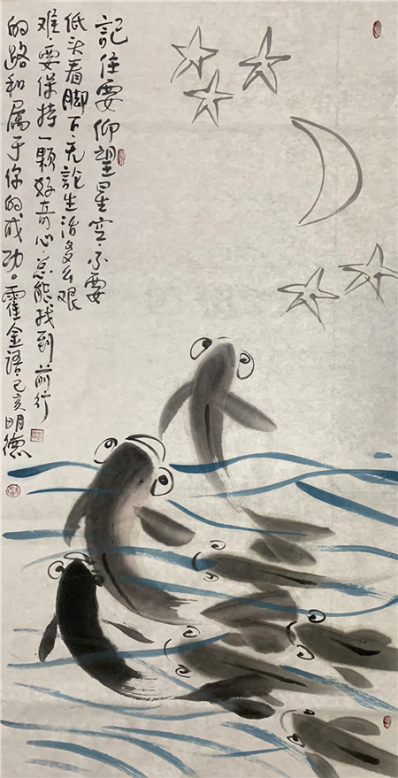 朱明德的水墨鱼是一个特色