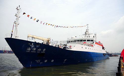 中国科考船“海洋六号”完成科考任务 明年将挺进南极