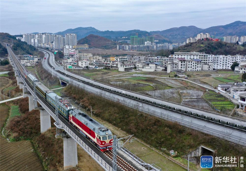 (中首)貴州甕馬鐵路啟動動態驗收