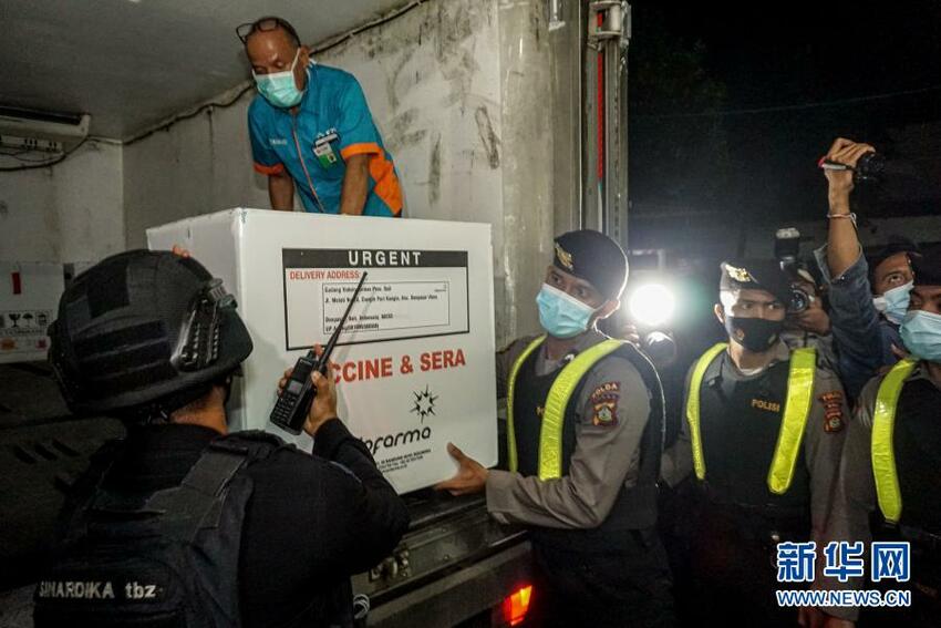 Peristiwa-Peristiwa Yang Terjadi Pada Minggu Lalu_fororder_yt1