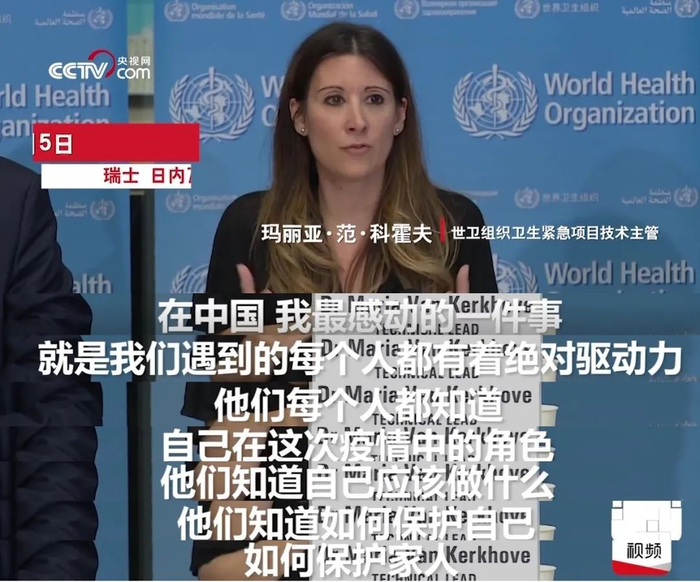 图片默认标题_fororder_20200307-4