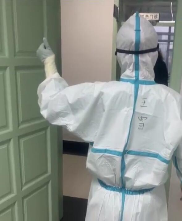 图片默认标题_fororder_4