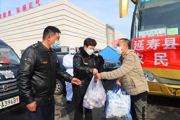 （有修改）【黑龙江】【供稿】哈尔滨市延寿县开通首班“绿色专客” 为23名农民工护航
