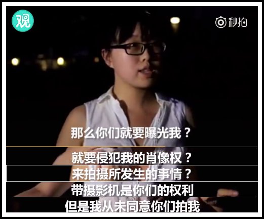 怒怼“港独”分子，怼出青年一代担当情怀