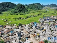 Bangunan Dinasti Ming yang Terpelihara di Guizhou