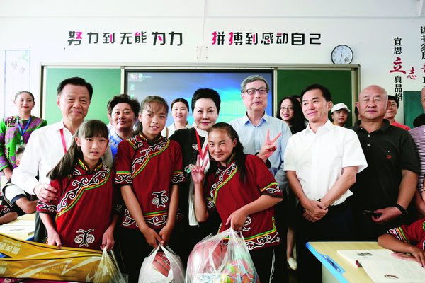 Zhao Xinzhu: Basiniya 'yar kasuwa da ta yi kokarin samun tambari da suna mai kyau bisa kirkire-kirkire, kulawa da kauna_fororder_2