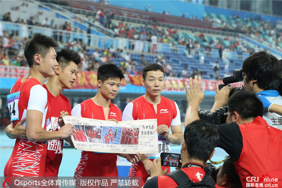 图片默认标题_fororder_Osports12722536