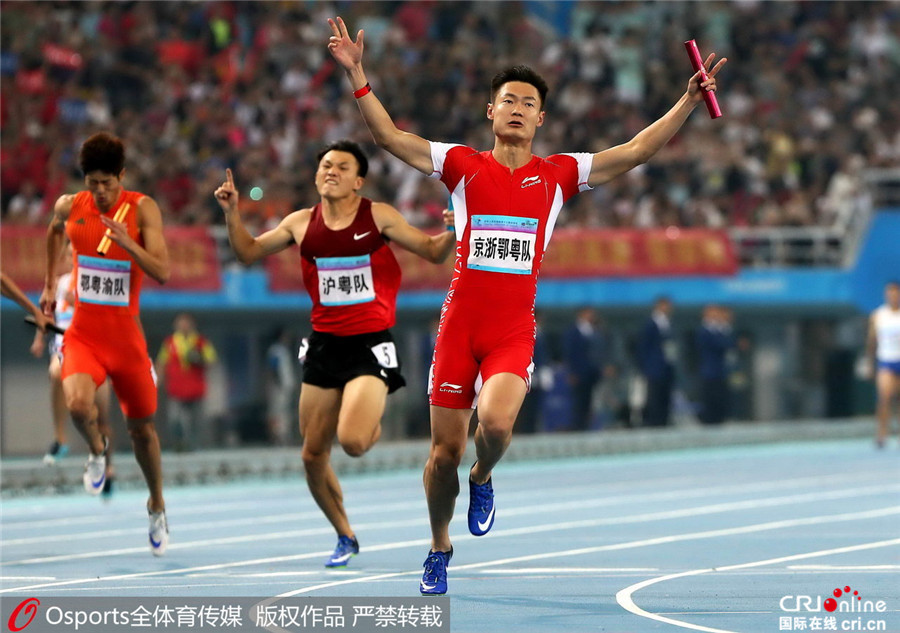 图片默认标题_fororder_Osports12723136