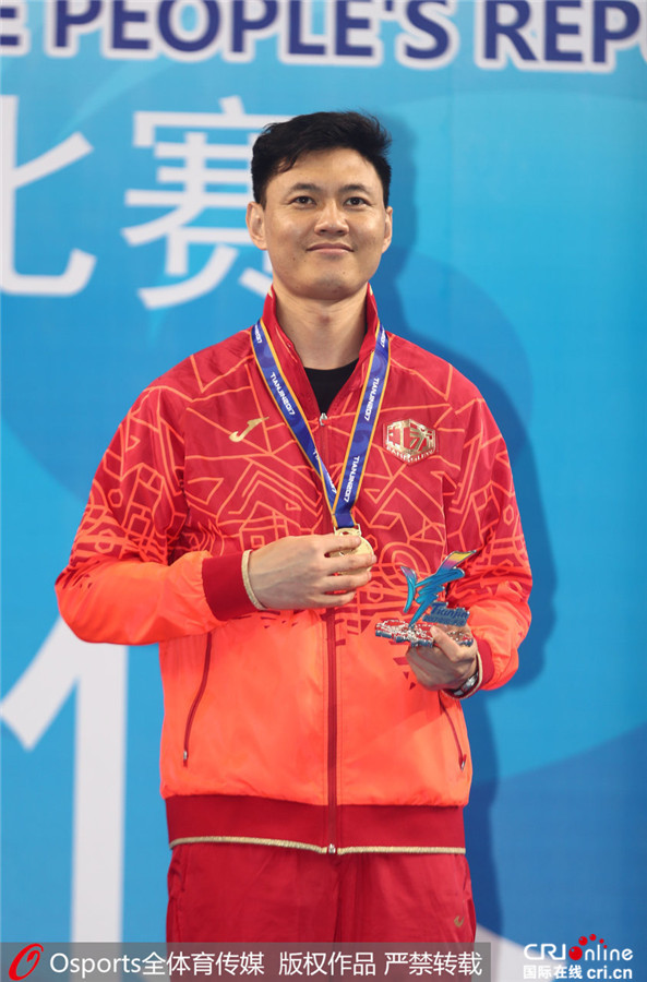 图片默认标题_fororder_Osports12653801