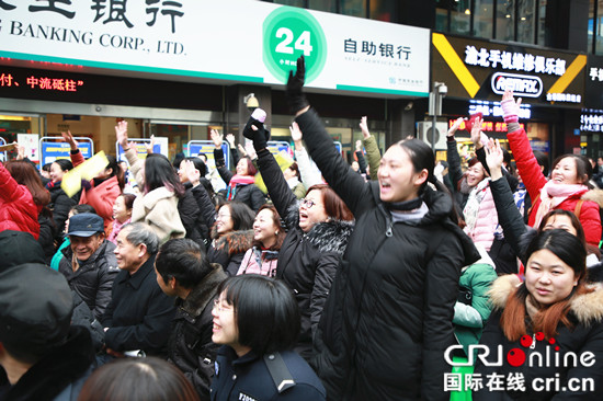 【CRI專稿 列表】重慶渝北警方舉辦“110宣傳日”活動