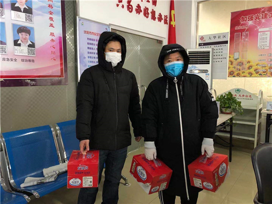 （有修改）（有修改）【B】瀋陽市民給抗“疫”一線送溫暖：我們的家，我們一起守護