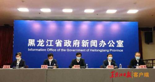 黑龙江省国资委权属各级企业平均复工率92.23%