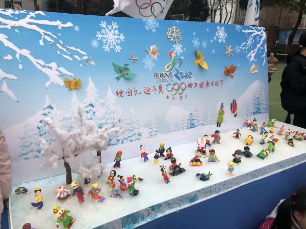 百米长卷、灵动版画、涂鸦文化墙……孩子们用特别“寒假作业”向冬奥会献礼