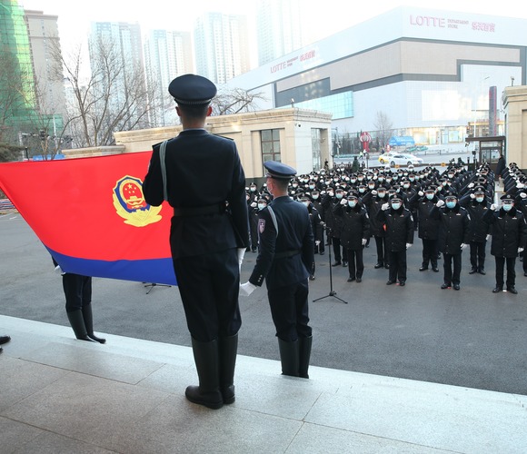 遼寧公安舉行“警察節”宣誓活動
