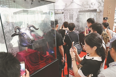（要闻）第三届中国国际集藏文化博览会南京开幕
