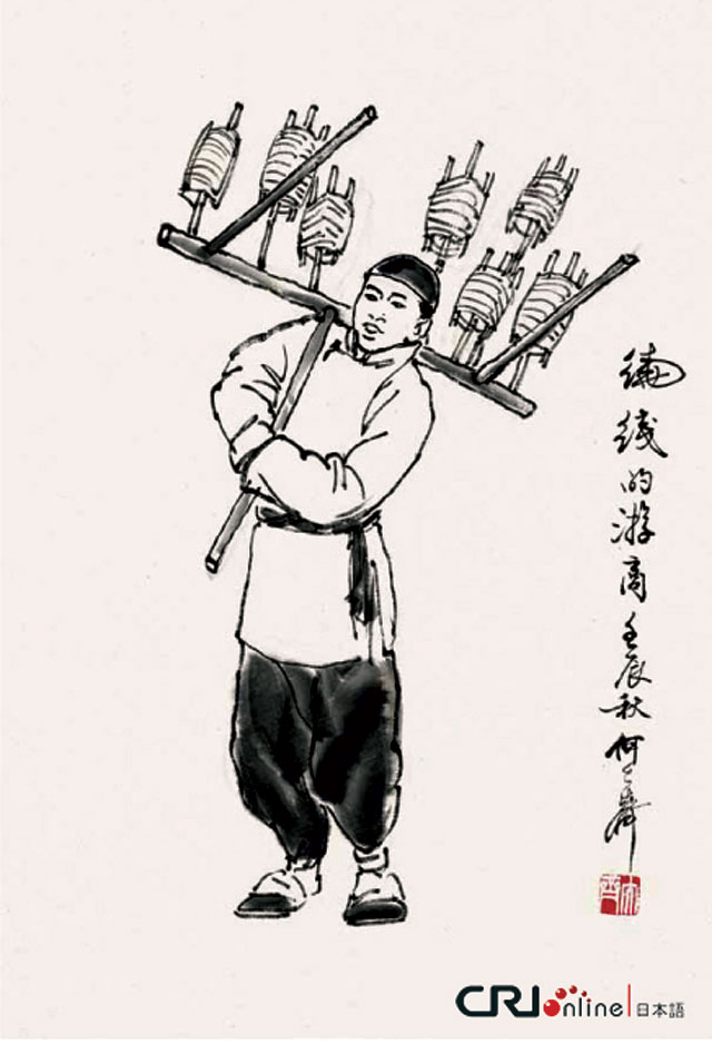 图片默认标题_fororder_119绕线的游商2012年-拷贝