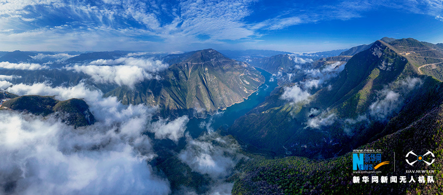 无人机航拍重庆：云里巫山 绝美山川