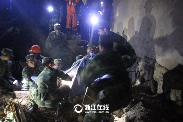 浙江丽水发生山体滑坡 已造成4人遇难33人失踪