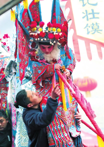 【中原文化-圖片】華北最大“中國式狂歡節”引千萬網友歡聚