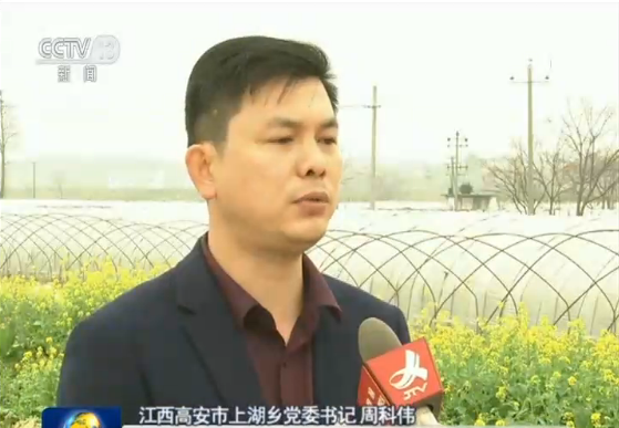 春耕备耕正当时 各地有序推进生产不误农时