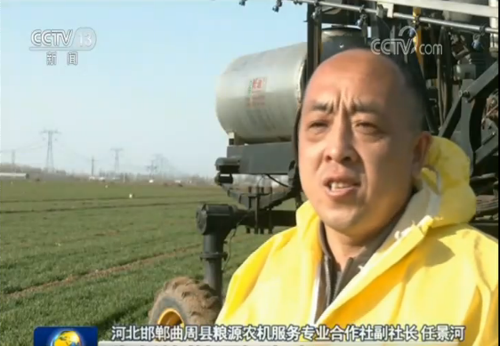 春耕备耕正当时 各地有序推进生产不误农时