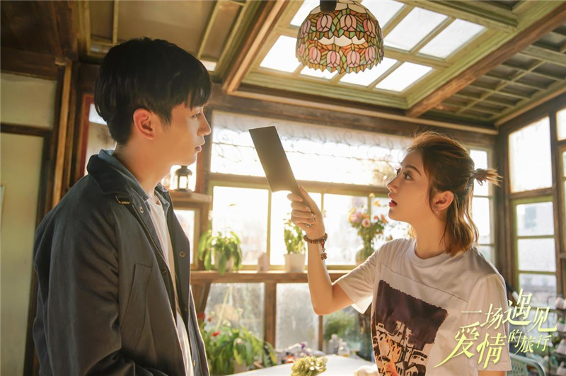 遇爱举办观剧团陈晓赞景甜喜庆反被爆料