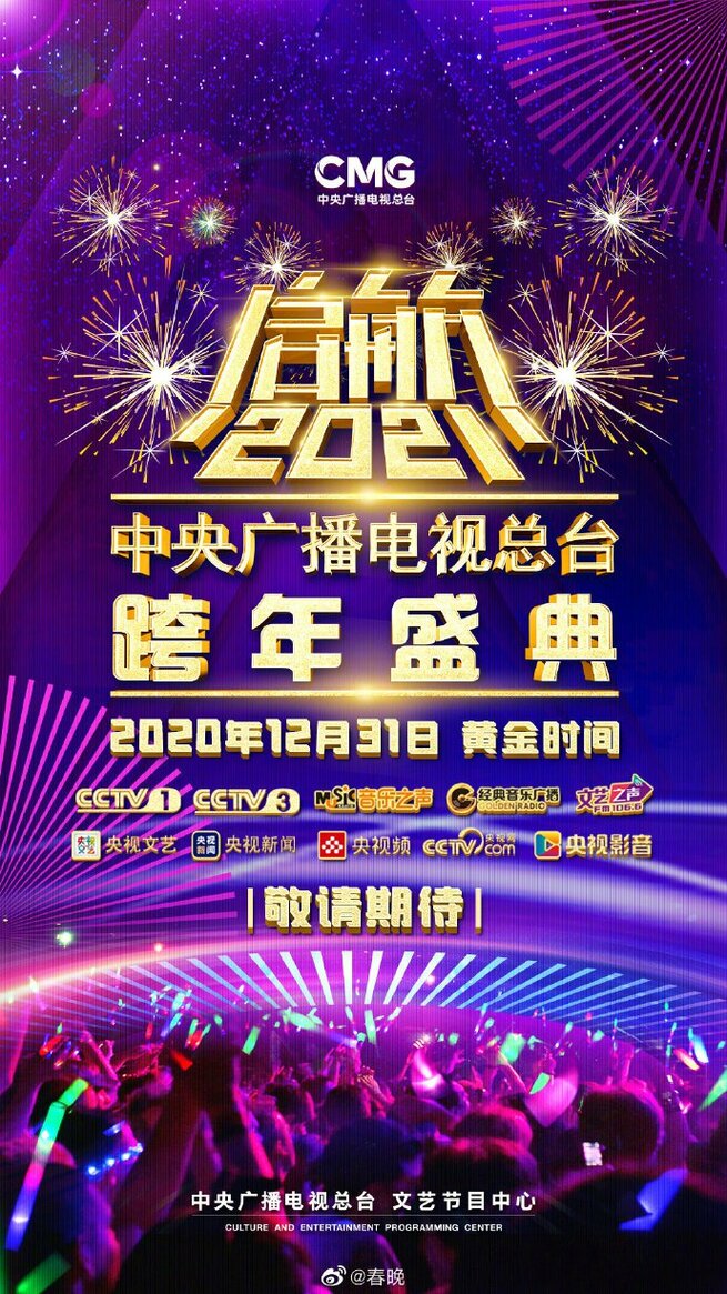 1月13日　水曜日_fororder_0113-1