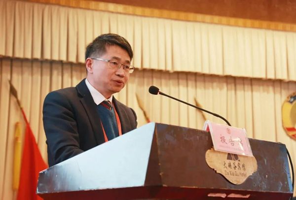 政协乐山市金口河区第九届委员会第六次会议开幕