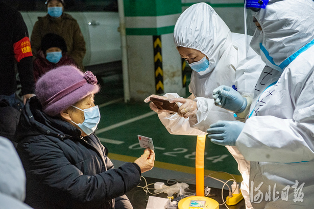 河北石家庄：第二轮全员核酸检测启动