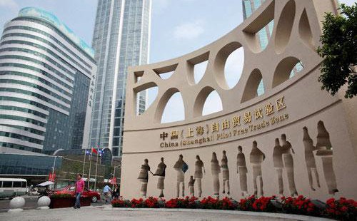 上海自貿區將爭取試點合格個人投資者境外投資