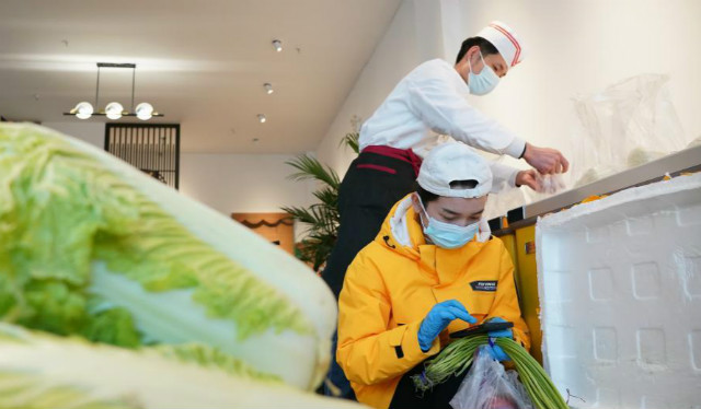 ปันน้ำใจต้านโควิด_fororder_cant-1