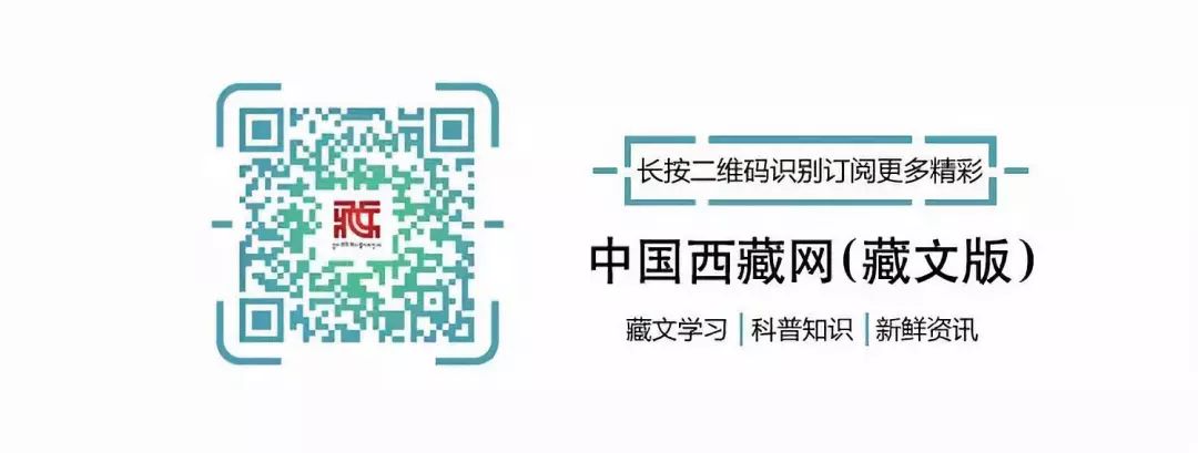 观当下丨《中国共产党统一战线工作条例》八大修订亮点
